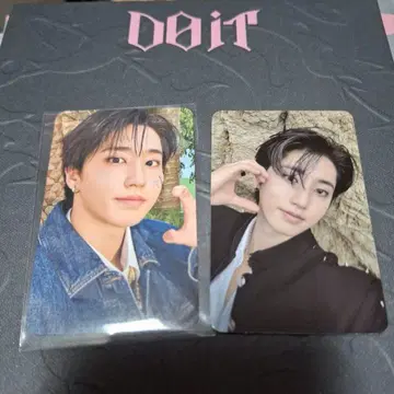 한 DOIT FANS 특전 트레이딩 카드 CD 부속 트레이딩 카드