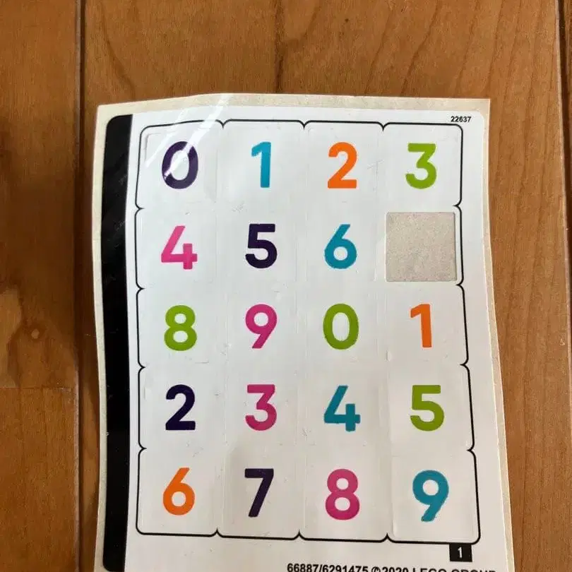 5번째 상품 이미지