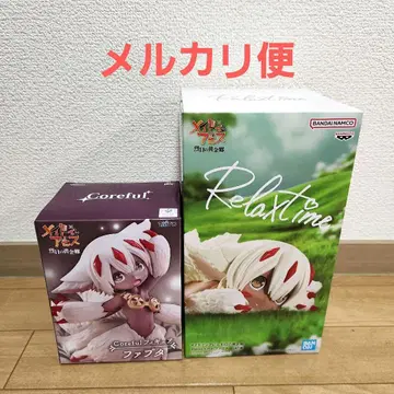 파프타 피규어 메이드 인 어비스 맹렬한 태양의 황금향 Relaxtime