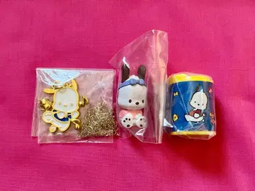산리오 포차코 펜던트 피규어 코인 실린더 3종 세트