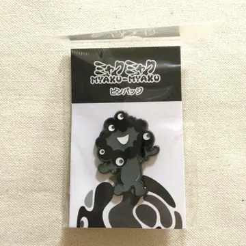 블랙 미야쿠미야쿠 핀 배지 핀즈 B