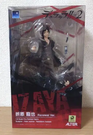 듀라라라!!2 오리하라 이자야 리뉴얼 1/8 스케일 피규어 알터