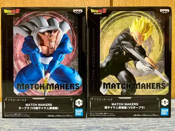 드래곤볼 MATCH MAKERS 초사이어인 손오반 데브라 2체 세트
