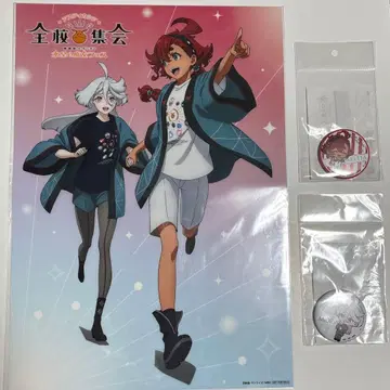 수성의 마녀 스레미오 캔뱃지