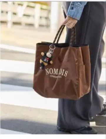 JOURNAL STANDARD NOMADIS SACC WIDE 브라운