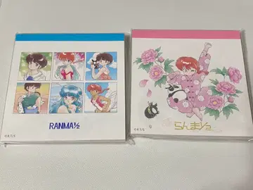 란마 1/2 잇츠데모 메모패드