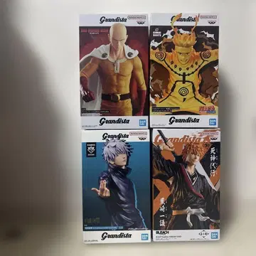 Grandista 4체 세트