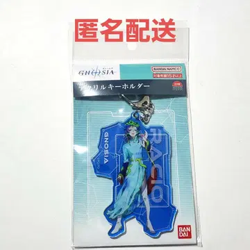 라키오 아크릴 키링 아크키 GNOSIA 반다이남코