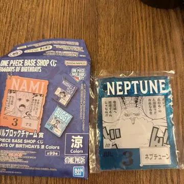 원피스 베이스샵 복권 아크릴 블록 넵튠