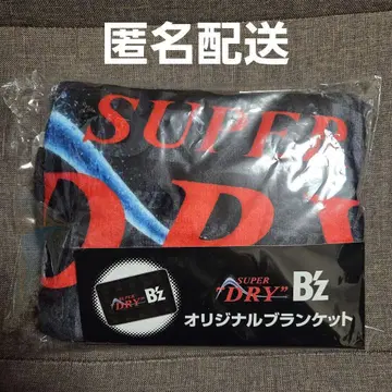 B'z 오리지널 담요 슈퍼 드라이