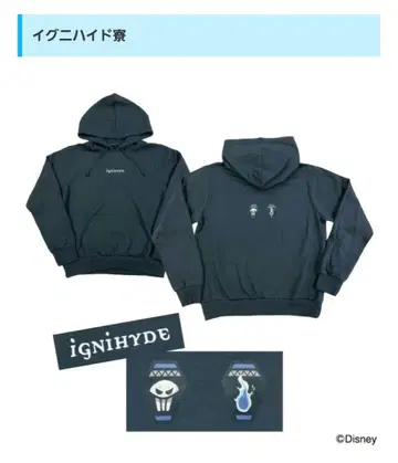 트위스테 후드티 L 사이즈