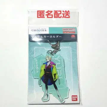 유리 아크릴 키링 아크키 GNOSIA 반다이남코