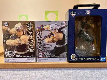 귀멸의 칼날 우즈이 텐겐 피규어 3개 세트