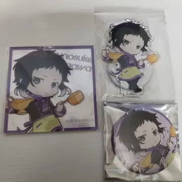 문호 스트레이독스 아쿠타가와 류노스케