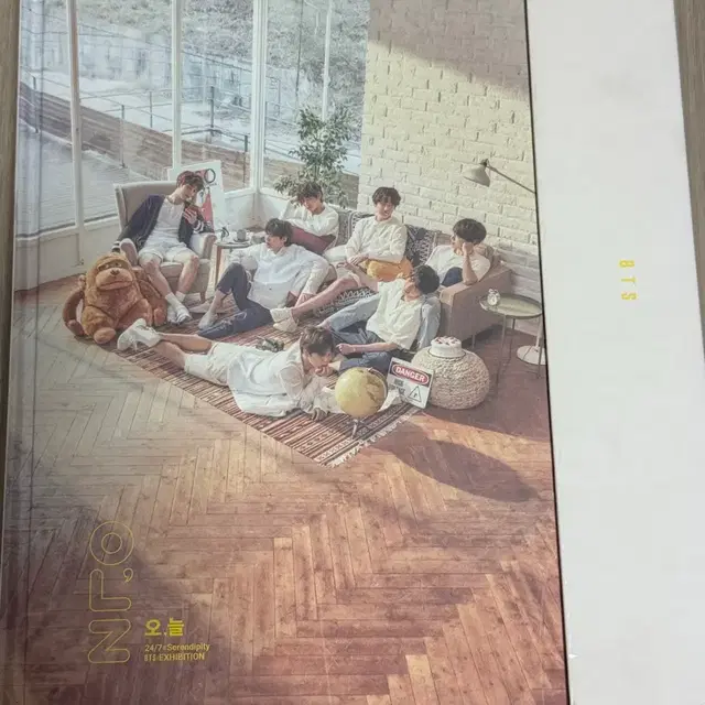 방탄소년단 BTS 오늘도록 판매