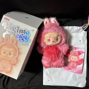 정품. Big Into Bunny 봉제 인형