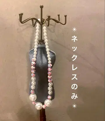 [목걸이] 차이하네 펄 액세서리 아시아