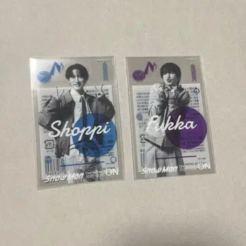 와타나베 쇼타 후카사와 타츠야 클리어 스티커 SnowMan