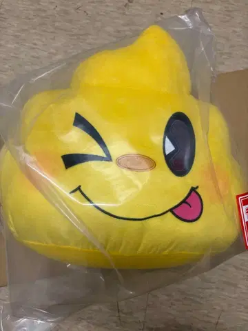 제일복권 모모타로 전철, 억만장자를 향한 길! 라스트 원상