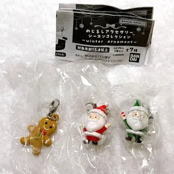 메지루시 액세서리 시즌 컬렉션 winter ornament 3개