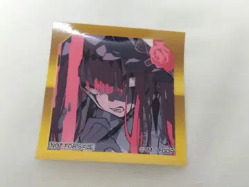 Fate FGO 최종 재림전 스티커 바반 시