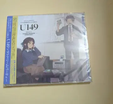 아이돌 마스터 신데렐라 걸스 U149 소라시 드림 파티 오리지널 CD
