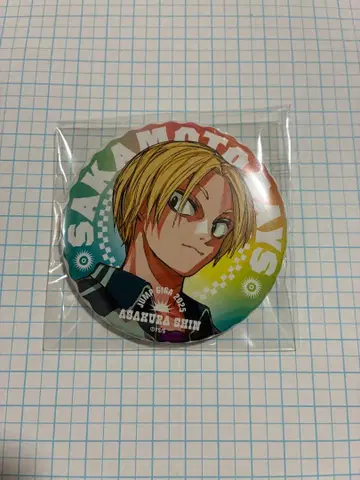 사카모토 데이즈 점프 GIGA 2025 SPRING 캔뱃지 신