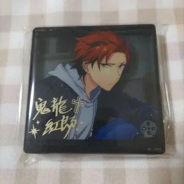 앙상블 스타즈 키류 쿠로