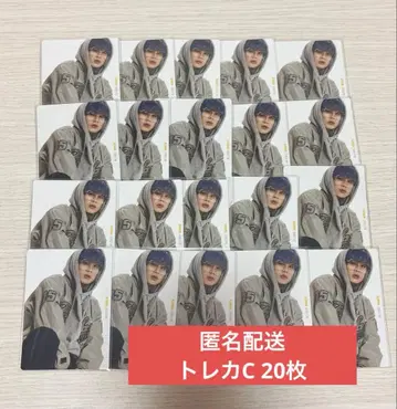 BEFIRST MANATO 마나토 GRIT 트레이딩 카드 C 묶음 판매