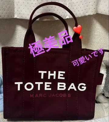 MARC JACOBS 더 토트백 여성용 다크 레드 컨디션 최상