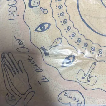 후지이 카제 Prema Bandana 반다나