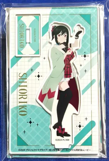 미후네 시오리코 아크릴 스탠드 러브 라이브