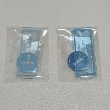 마법사의 약속 대사 아크릴 스탠드 히스클리프 시노