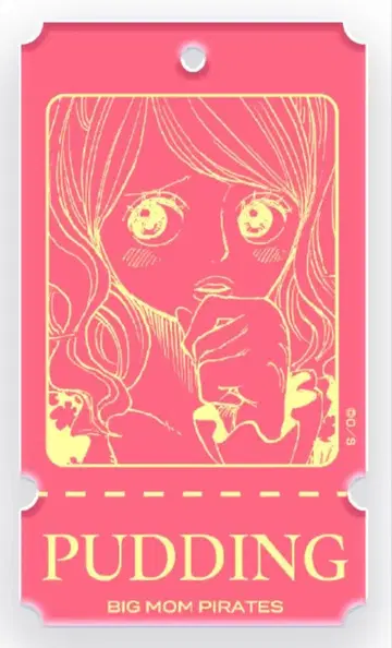 원피스 베이스샵 티켓 키링 푸딩