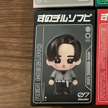 SnowMan 메구로 렌 소프트 비닐