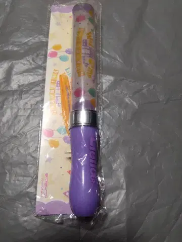 러브 라이브! 슈퍼스타!! Liella! 팬미팅 블레이드