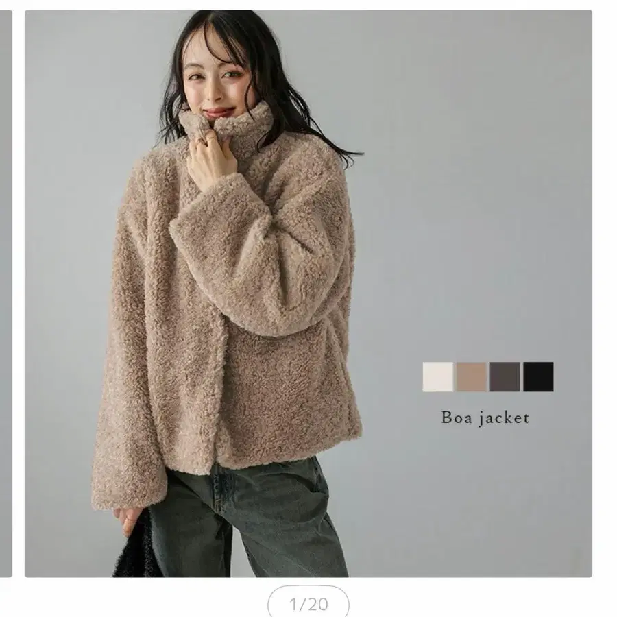 1번째 상품 이미지