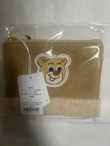 올드 테디 와펜 보아 파우치