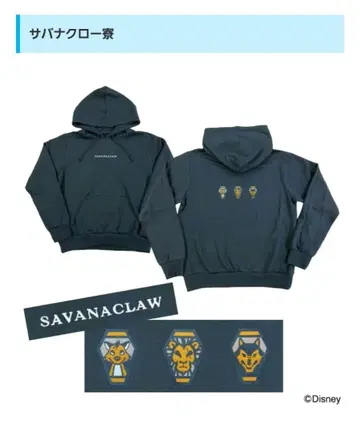 트위스테 후드티 M 사이즈