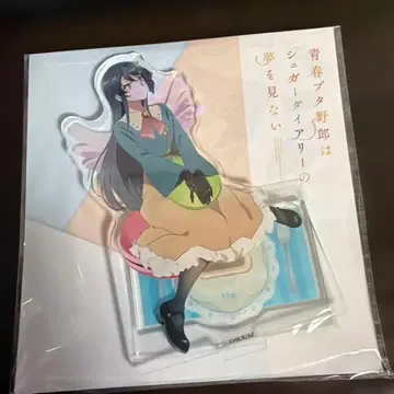 청춘 돼지 녀석 슈가 다이어리 사쿠라지마 마이 레어템 한정판