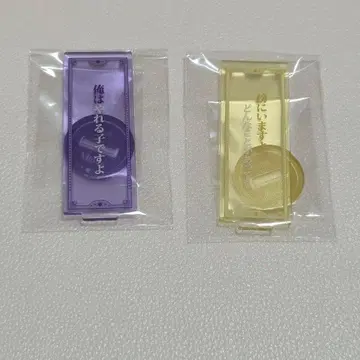 마호야쿠 대사 아크릴 스탠드 루틸 미슬라