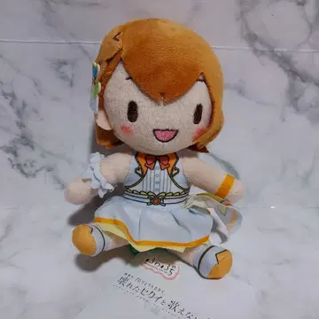 극장판 프로세카 후와푸치 미니 봉제 인형 모아장