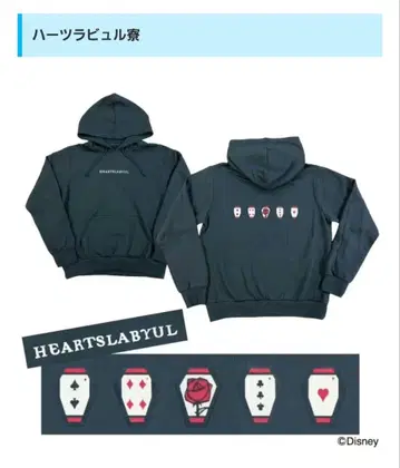 트위스테 후드티 L 사이즈