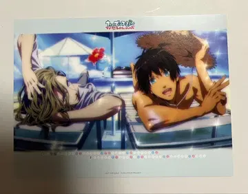 우타프리 마지LOVE 레볼루션즈 탁상 달력 특전 팔라스 조