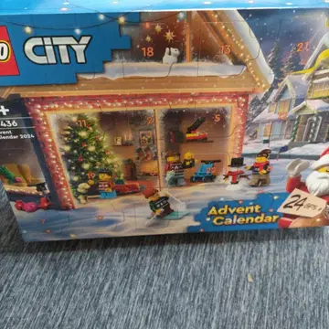 미개봉 레고 어드벤트 캘린더 2024