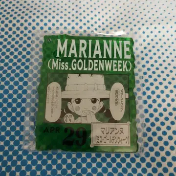 ONEPIECE BASE SHOP 복권 아크릴 블록 참 마리안