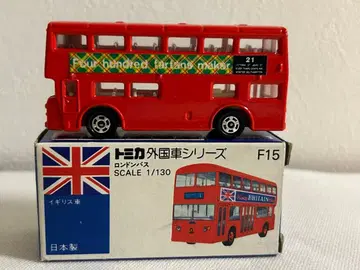 토미카 일본제 파랑 상자 F15-1 하비쇼 특주 런던 버스 (영국)