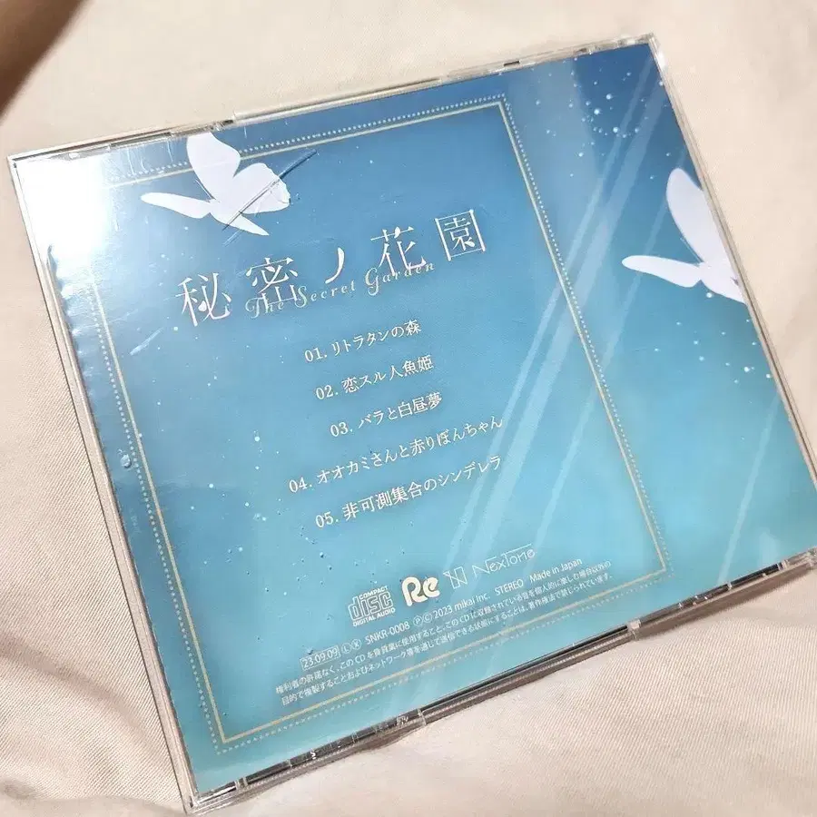 3번째 상품 이미지