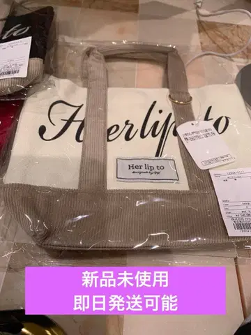 미사용 새상품 herlipto mini tote 루미네 토트백 아이보리