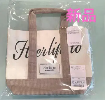 미사용 새상품 herlipto mini tote 루미네 토트백 아이보리